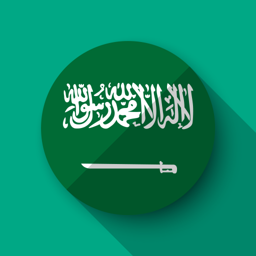 SAUDI ARABIA