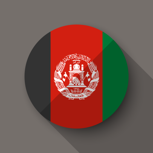 AFGHANISTAN