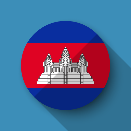 CAMBODIA