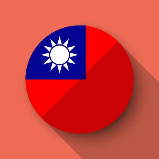 TAIWAN