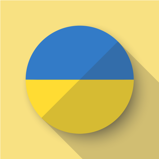 UKRAINE