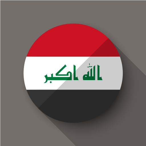 IRAQ