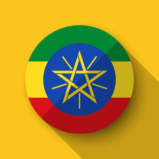 ETHIOPIA