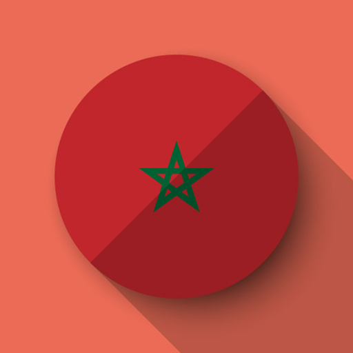 MOROCCO