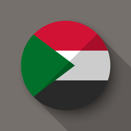 SUDAN