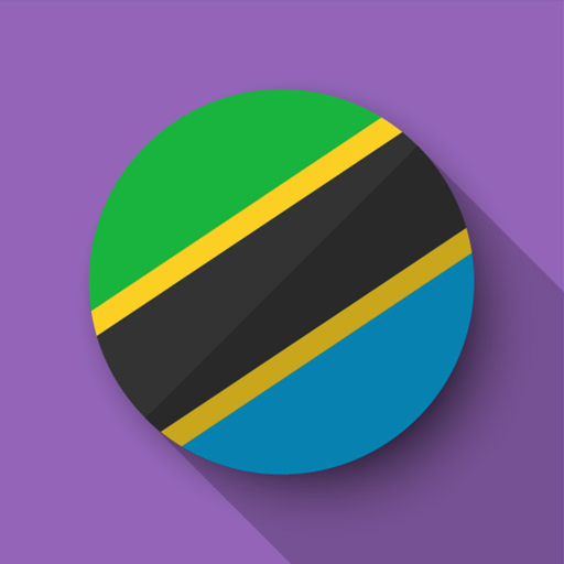 TANZANIA