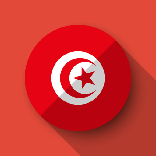 TUNISIA