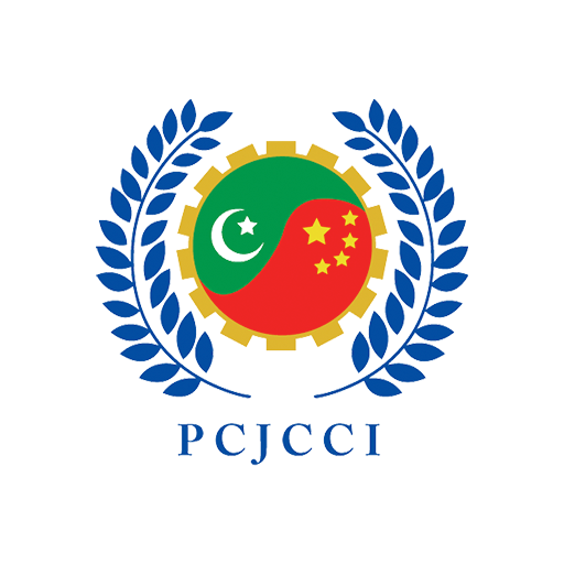 Pakistan China Joint Chamber of Commerce